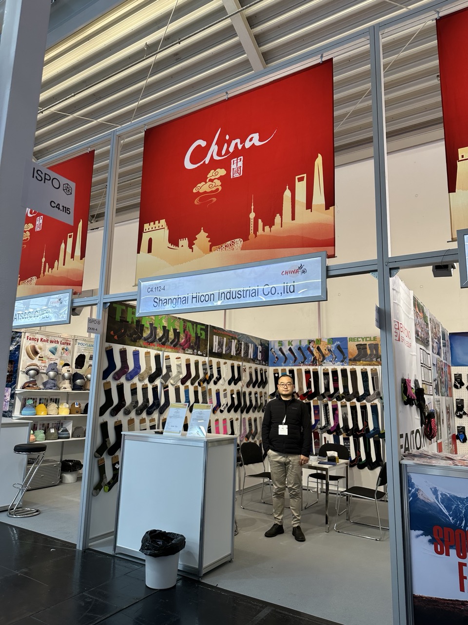 Hicon Industrial to Exhibit High-Performance Outdoor Footwear at ISPO Munich 2024