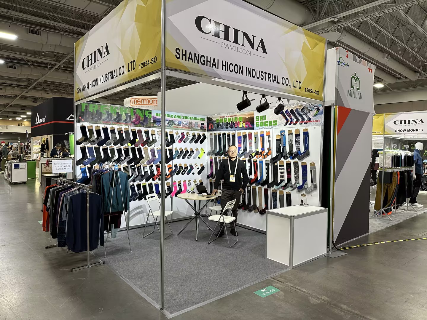 Hicon Outdoor Showcases Performance Innovation at Outdoor Retailer Winter 2023 in Salt Lake City
